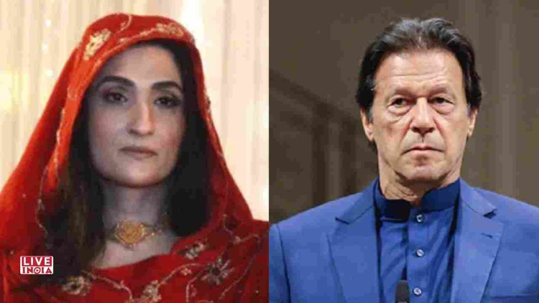 Imran Khan's Wife Bushra Bibi Forced to Hunger Strike in Jail, Claims Sister
