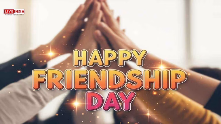 Happy Friendship Day! Looking for Quotes, WhatsApp Wishes and GIF to Share? Find the Best Ones Here