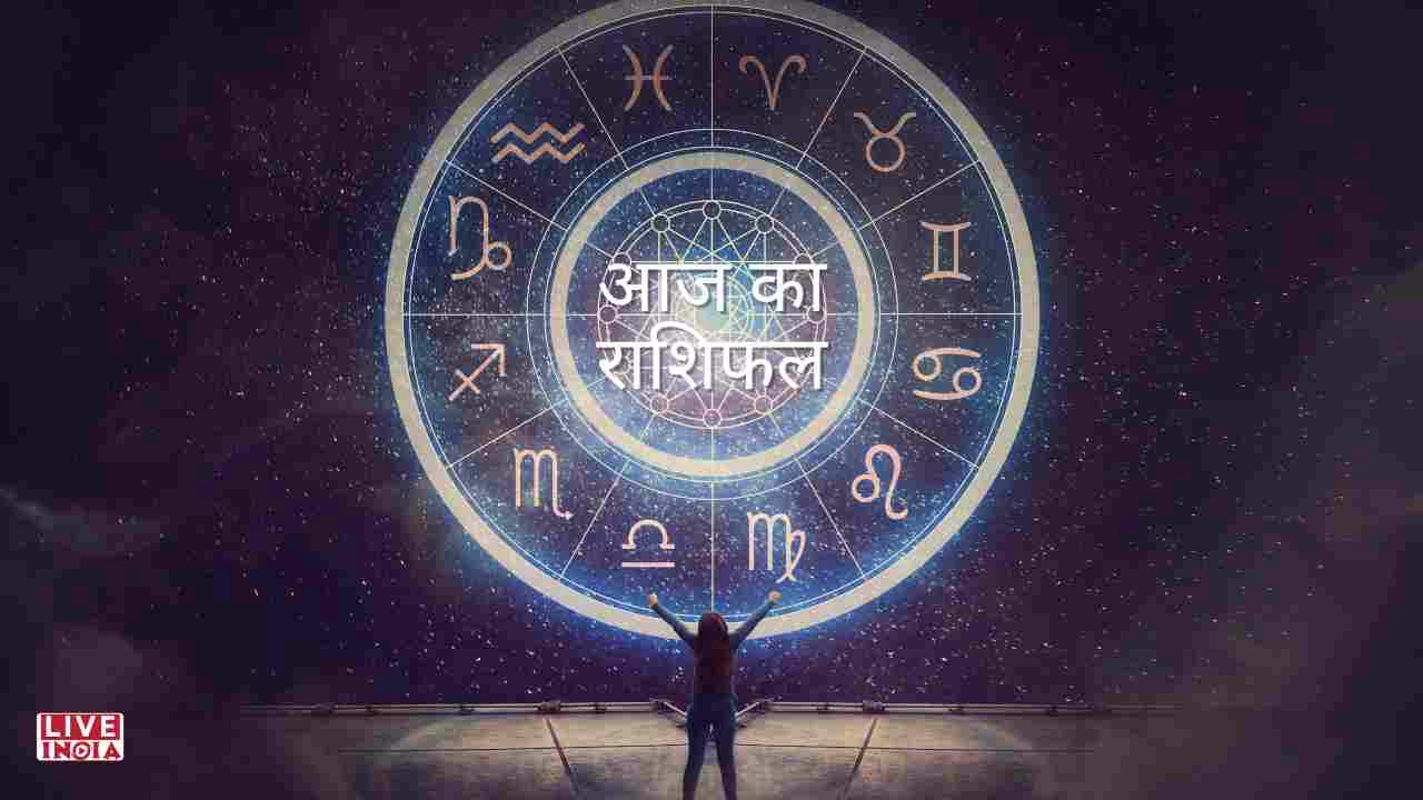 Today's Horoscope: Your Guide to Navigating Thursday's Vibes