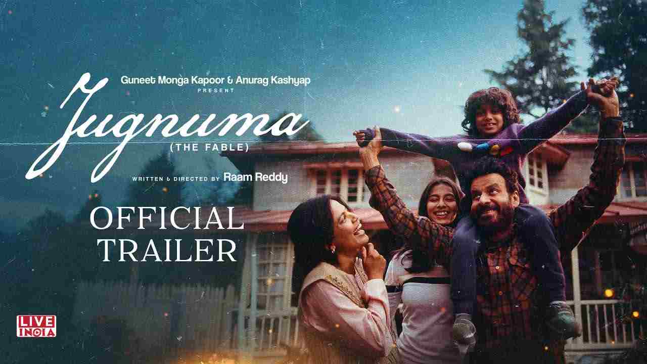 Manoj Bajpayee’s Jugnuma (The Fable) Trailer Out