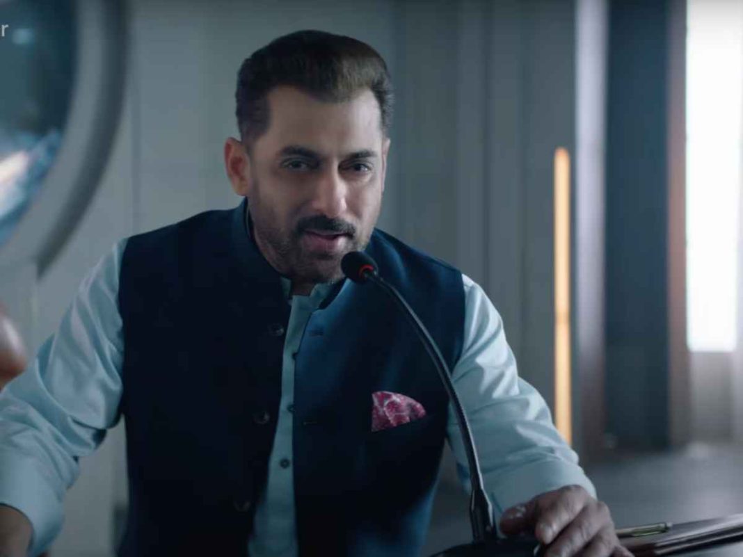 Bigg Boss 19: Salman Khan Puts a Condition to Reveal Contestant Names