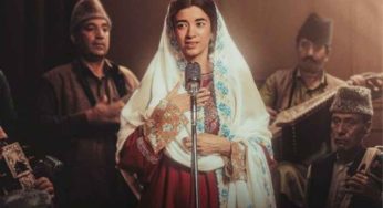 Songs Of Paradise : Saba Azad and Soni Razdan Shine in the Poignant Trailer! Watch