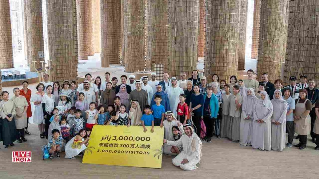 The UAE Pavilion at Expo 2025 Osaka has had more than 3 million visitors and is known as a global center for culture and innovation.