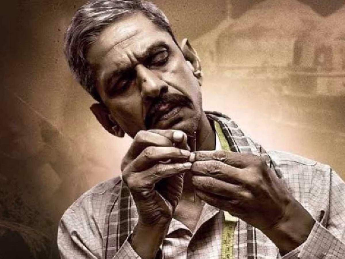 Controversial Film 'Udaipur Files' Gets Green Signal; New Release Date Announced