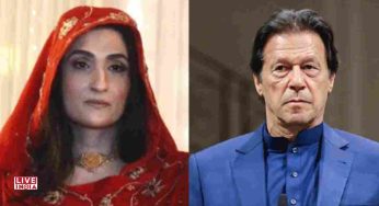 Imran Khan’s Wife Bushra Bibi Forced to Hunger Strike in Jail, Claims Sister