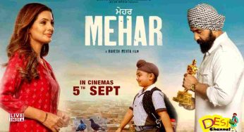 Raj Kundra, Geeta Basra’s ‘Mehar’ Trailer Out