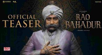 Mahesh Babu’s “Rao Bahadur” gives us a look into a dark and mystical world.