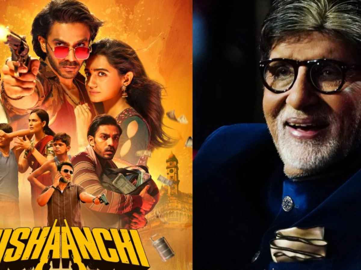 Amitabh Bachchan Sends Good Wishes, Gives A Shout-Out To 'Nishaanchi'