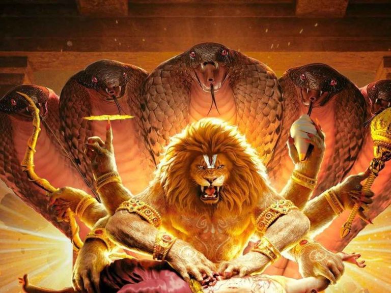 Mahavatar Narsimha OTT Release Date: When And Where To Stream Blockbuster Film Online