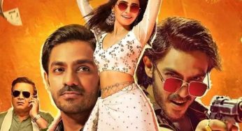 Nishaanchi Review: Anurag Kashyap Film Is A Love Letter To Bollywood