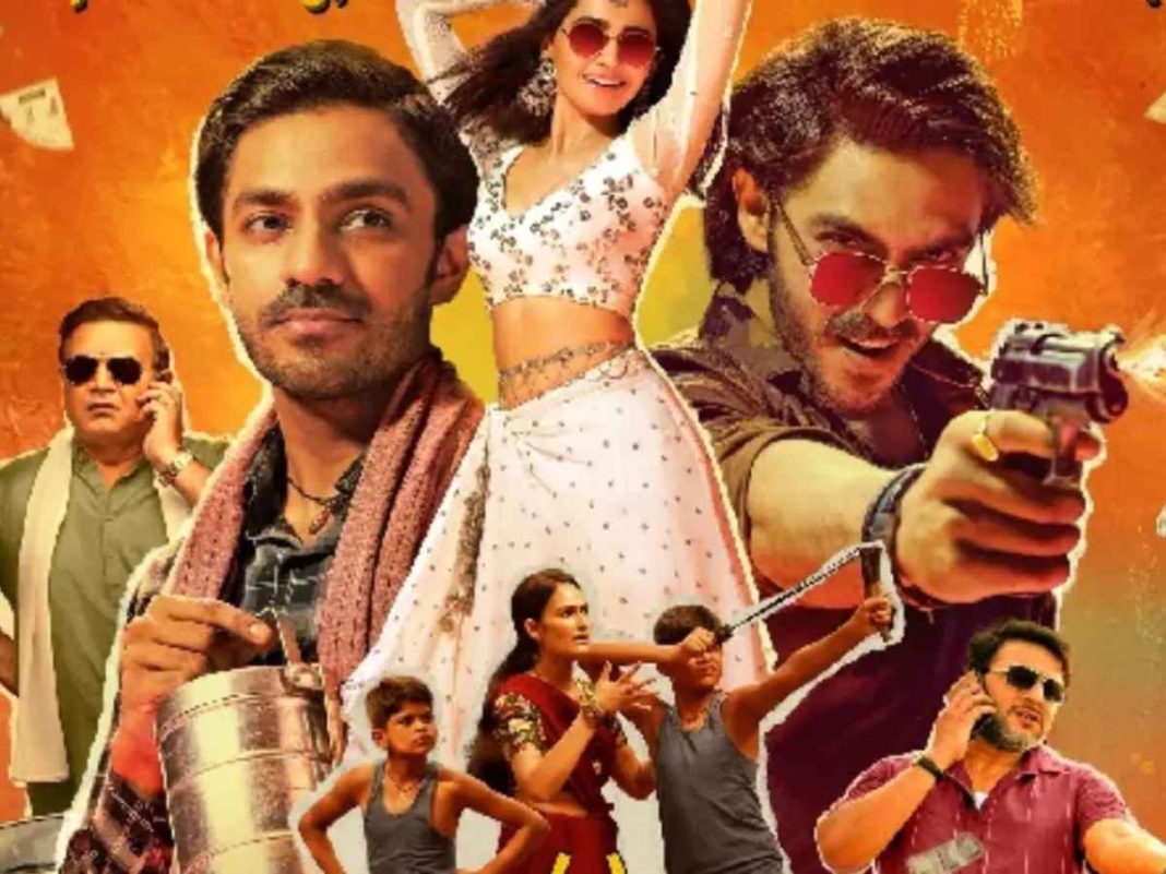 Nishaanchi Trailer Blends Gritty Action With Classic Bollywood Nostalgia