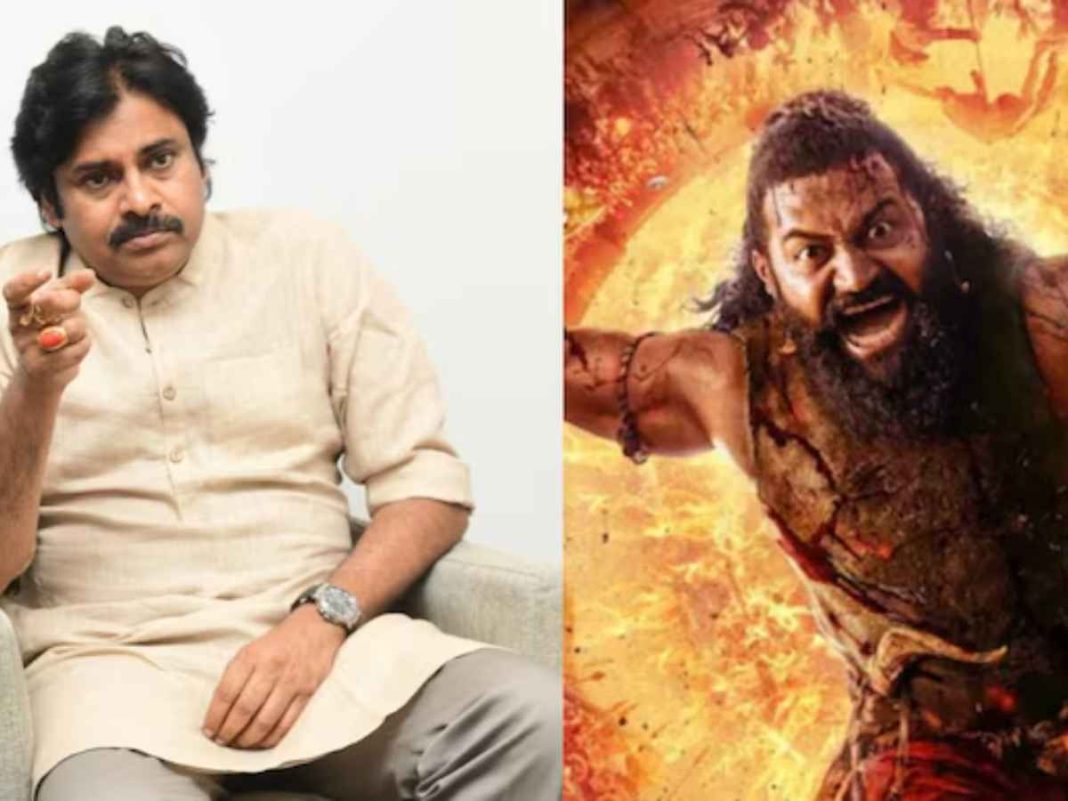 Pawan Kalyan Backs Ticket Price Hike For Kantara Chapter 1
