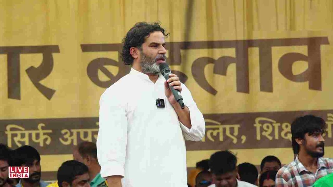 Prashant Kishor Slams Modi, Rahul, Tejashwi as ‘Expired Medicines’ Ahead of Bihar Polls