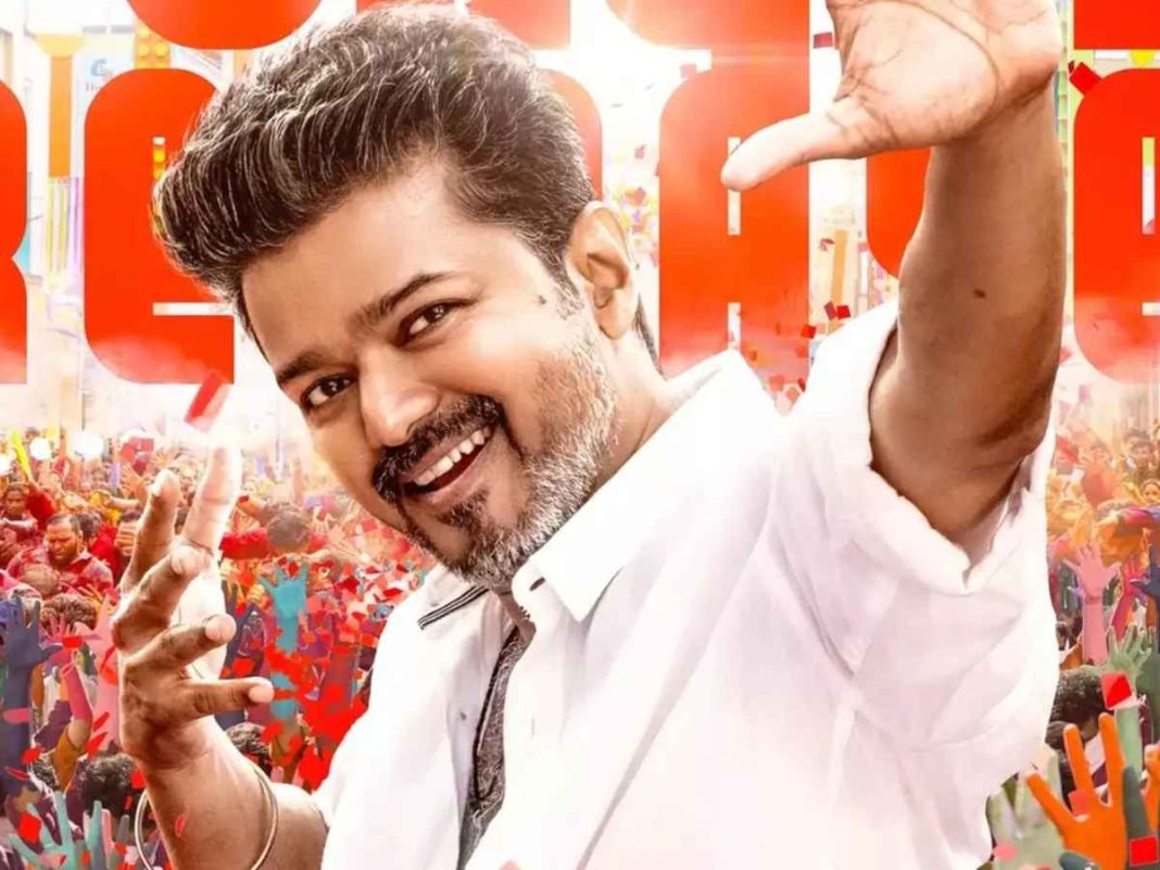 Thalapathy Vijay Much-Awaited Jana Nayagan To Release First Single On Diwali?