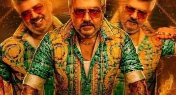 Ajith Kumar’s Good Bad Ugly Removed From Netflix Over Copyright Battle