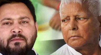 Lalu and Tejashwi Yadav Ordered to Appear Physically in Court on Oct 13 In IRCTC Case
