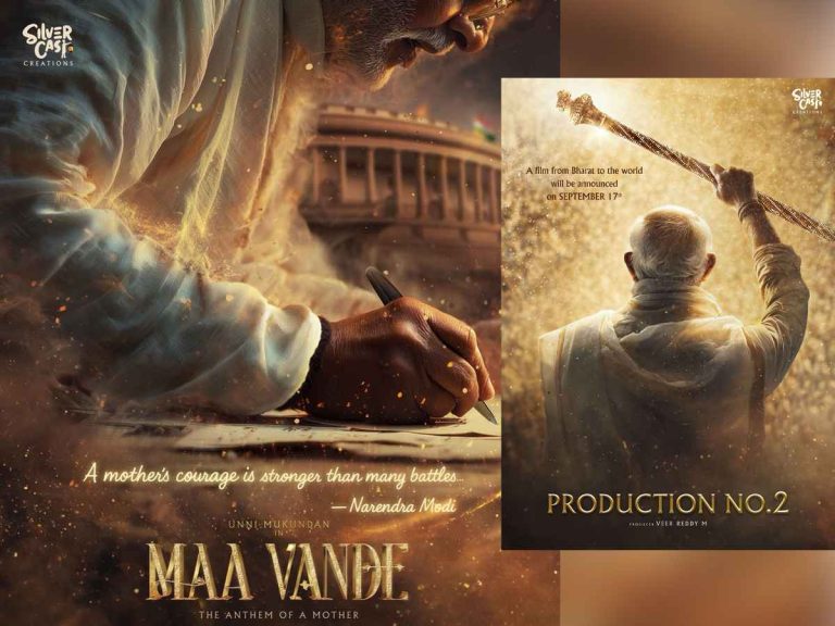 Maa Vande: Unni Mukundan To Play PM Modi In A Biopic; First Look Out
