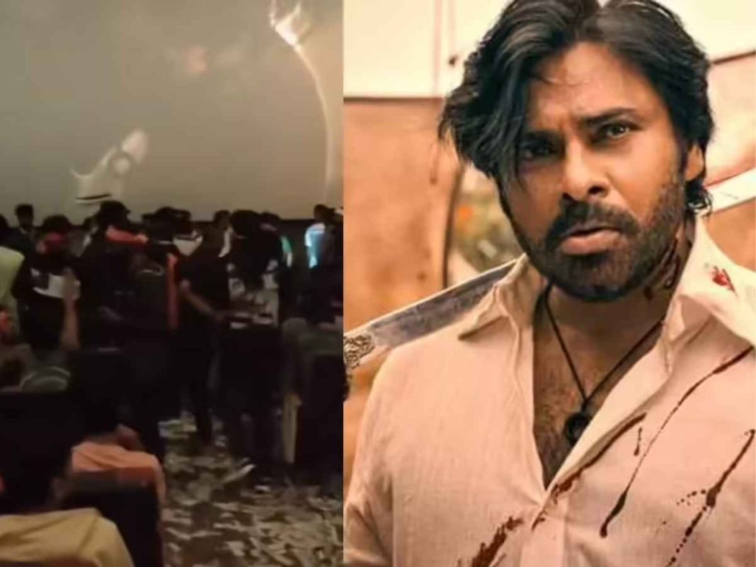 Bengaluru Police Files FIR Against Pawan Kalyan Fans For Unauthorized DJ Celebrations At OG Screening