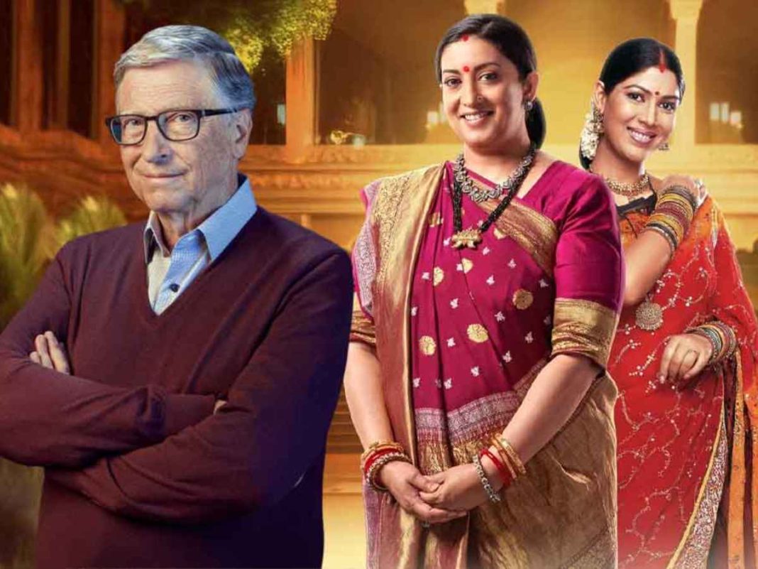 Bill Gates To Make Special Appearance In Kyunki Saas Bhi Kabhi Bahu Thi 2?