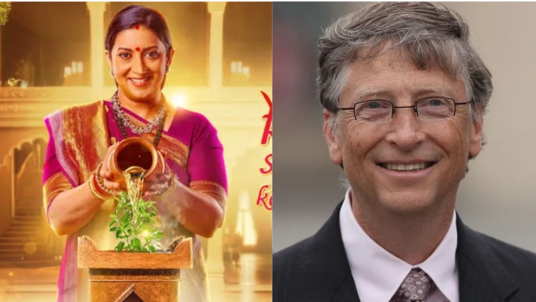 Bill Gates to Make Cameo on Smriti Irani's 'Kyunki Saas Bhi Kabhi Bahu Thi' Reboot