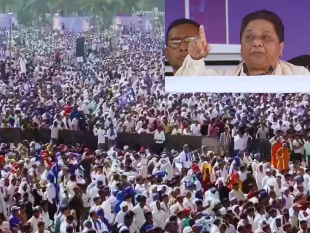 Mayawati Declares BSP to Go Solo In 2027 UP Election