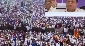 Mayawati Declares BSP to Go Solo In 2027 UP Election