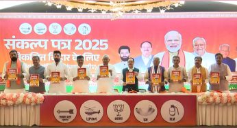 NDA Unveils Manifesto For Bihar Polls: 1 Crore Jobs, Mega Financial Missions For Women And EBCs