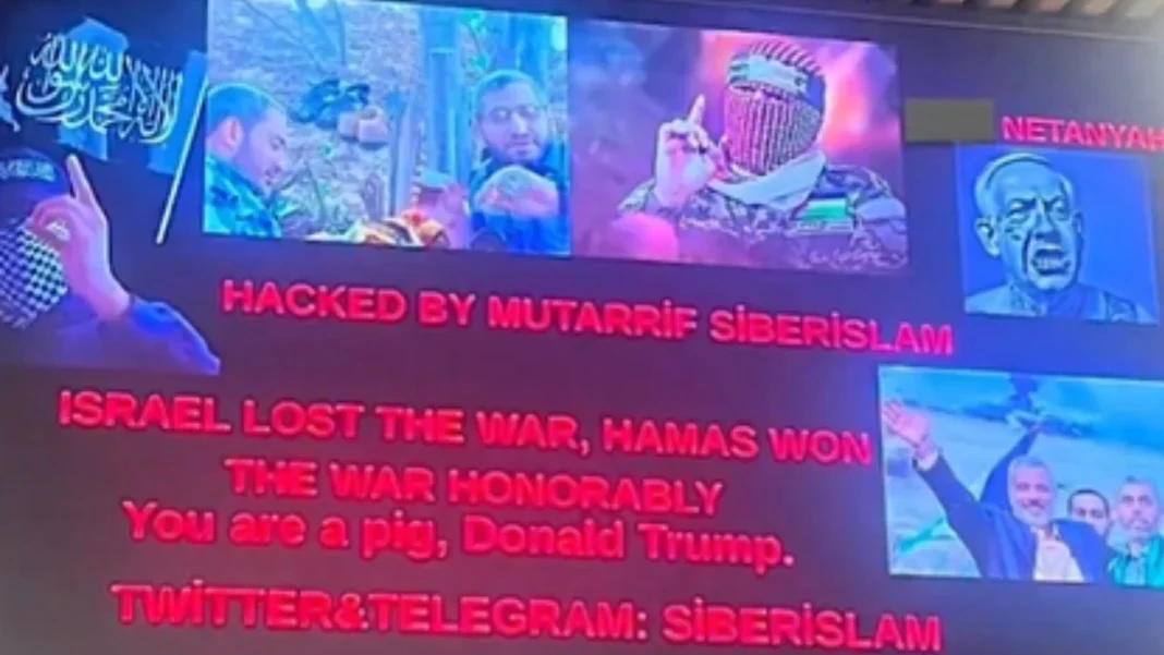 US & Canada Airports Hacked: Pro-Hamas Messages Flash on Screens | Watch