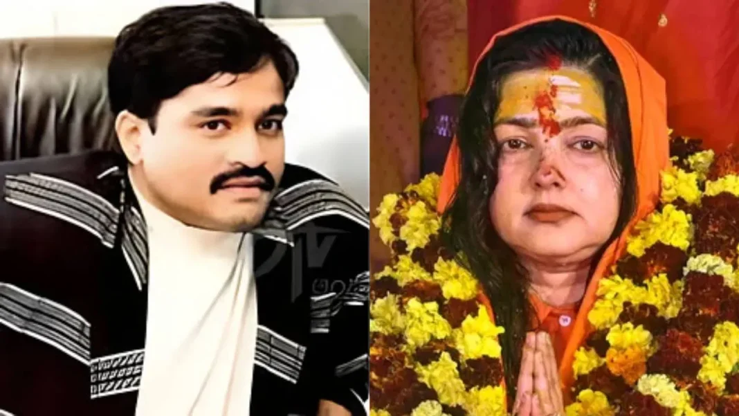 Mamta Kulkarni Issues Clarification After Claiming Dawood Ibrahim Is Not A Terrorist