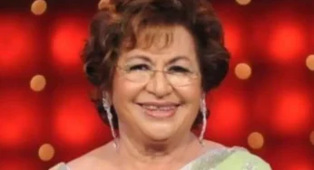 Veteran Star Helen Celebrates 87th Birthday with Family and Friends in Mumbai