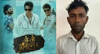 Man arrested for pirating Zubeen Garg’s final film Roi Roi Binale