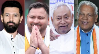 Will SIR Shape the Outcome in Bihar? 52 Battleground Seats Could Decide