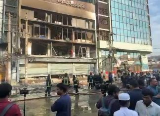 Bangladesh Urges Calm Amid Protests, Condemns Lynching Of Hindu Man Bangladesh Urges Calm Amid Protests, Condemns Lynching Of Hindu Man