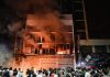 Bangladesh on the Edge: Media Houses Torched, Indian Missions Targeted After Youth Leader’s Death Bangladesh on the Edge: Media Houses Torched, Indian Missions Targeted After Youth Leader’s Death