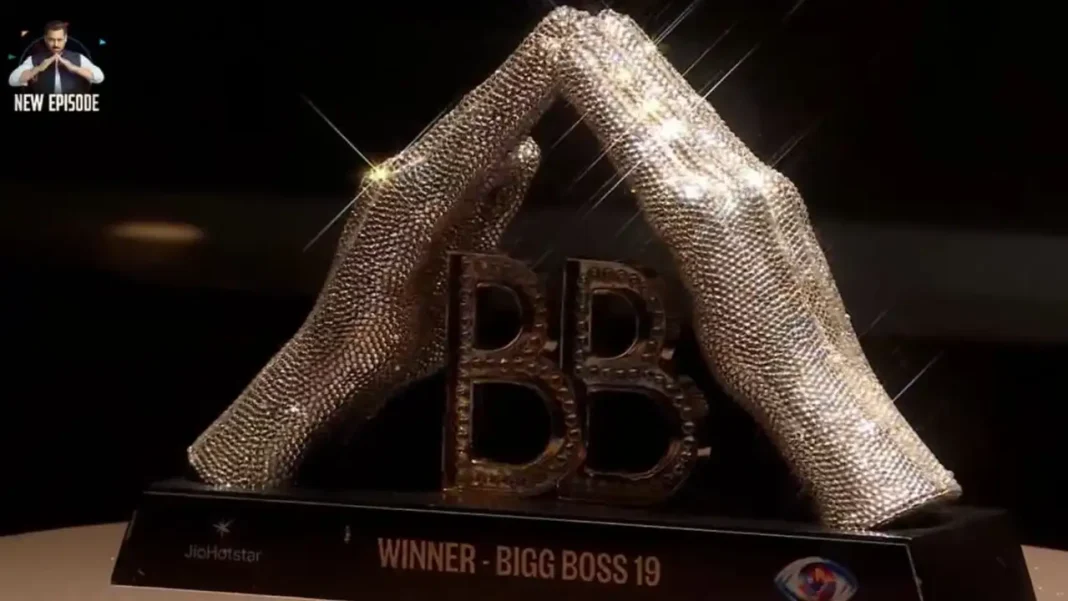 Bigg Boss 19 Blingy Trophy Revealed