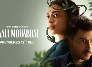 ‘Saali Mohabbat’ Review: Strong Performances Can’t Save a Predictable Mystery 'Saali Mohabbat' Review: Strong Performances Can't Save a Predictable Mystery