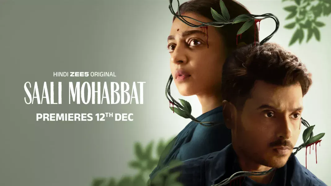 'Saali Mohabbat' Review: Strong Performances Can't Save a Predictable Mystery