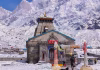 BKTC Announces Entry Ban for Non-Hindus at Badrinath and Kedarnath Temples BKTC Announces Entry Ban Non-Hindus at Badrinath, Kedarnath