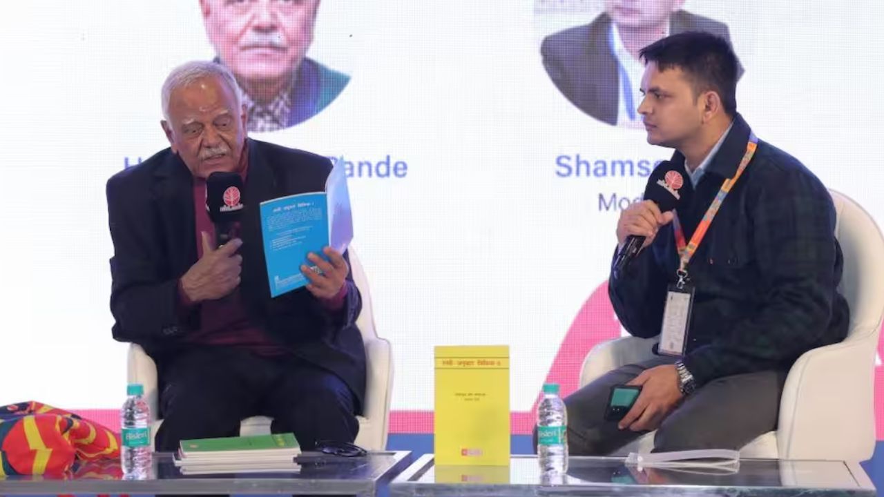 Navy Chief Praises Reading Culture at NDWBF