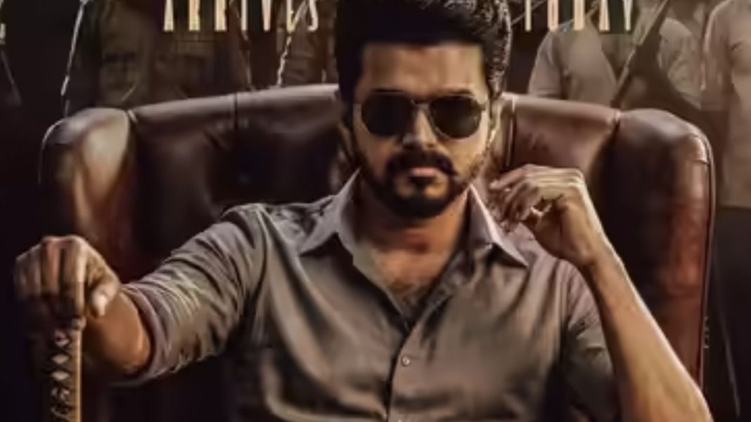 Jana Nayagan Release Delayed