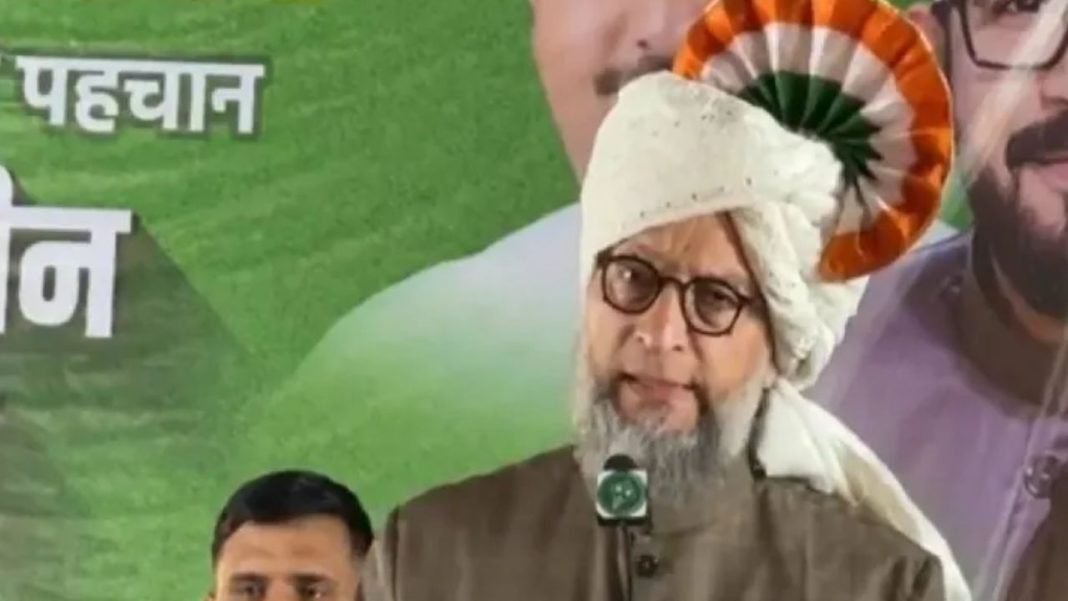 Owaisi Targets Congress Over UAPA