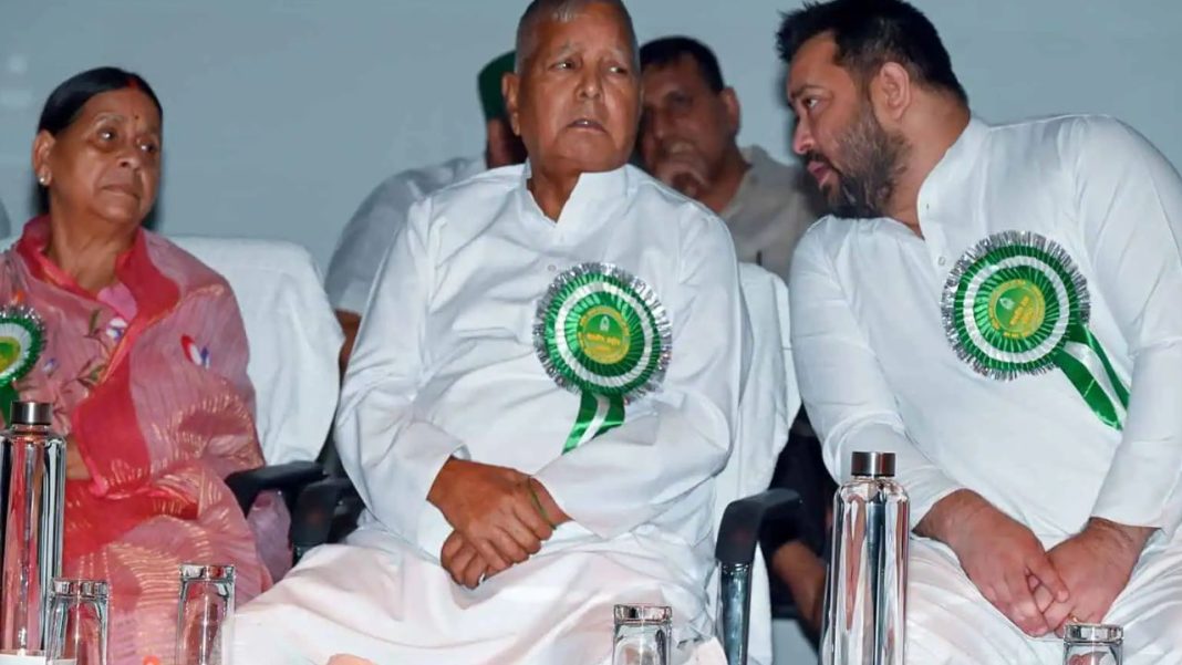 Charges Framed in Land-for-Job Case