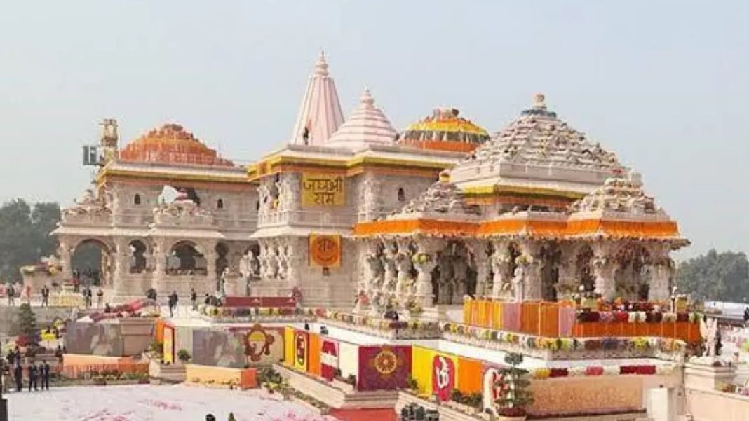 Three Detained Inside Ram Janmabhoomi Complex