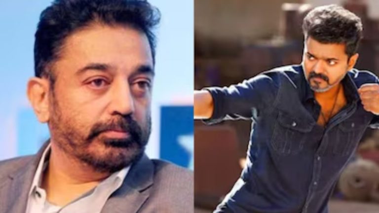 Kamal Haasan Backs Vijay Amid Jana Nayagan Row