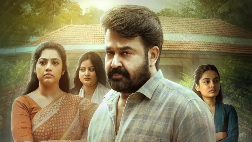 Drishyam 3: Mohanlal's Film To Release Worldwide On THIS Date