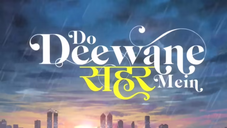 Do Deewane Seher Mein Teaser Unveiled: Siddhant Chaturvedi and Mrunal Thakur Explore an ‘Imperfectly Perfect’ Romance