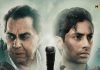 Ikkis Review: Dharmendra Leaves Audience Emotional Ikkis Review: Dharmendra Leaves Audience Emotional