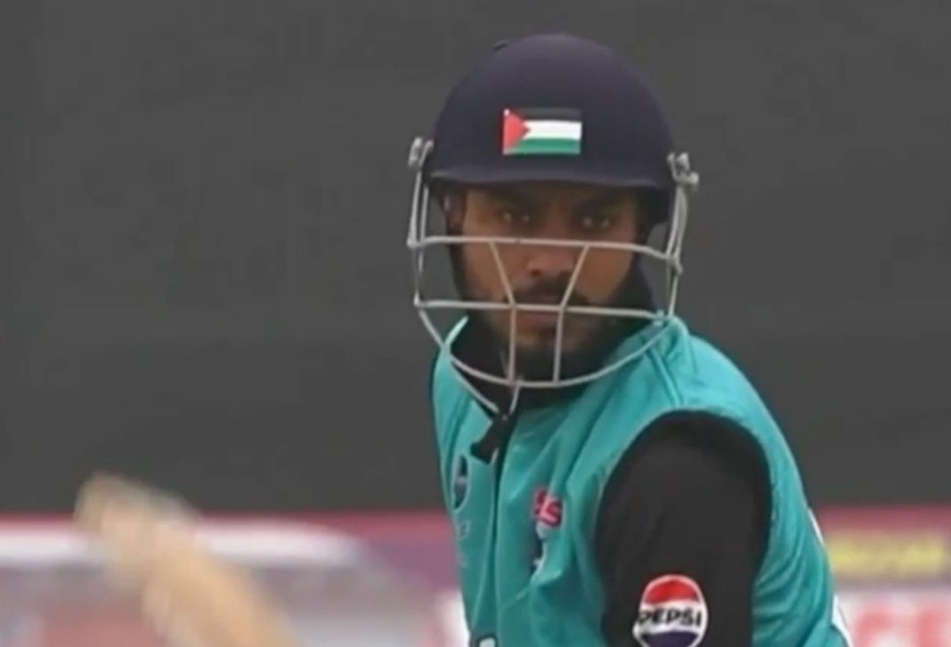 J&K Police Summon cricketer For Displaying Palestinian Flag