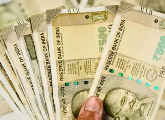 Rupee Plummets To New All-Time Low of 91.81 as US Tariffs and Dollar Demand Stun Markets Rupee Plummets To New All-Time Low of 91.81 as US Tariffs and Dollar Demand Stun Markets