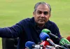 Mohsin Naqvi’s T20 World Cup Call Could Cost PCB Millions: The High-Stakes Calculus Mohsin Naqvi’s T20 World Cup Call Could Cost PCB Millions: The High-Stakes Calculus